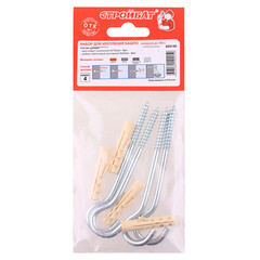 Набор для крепления кашпо - фото 2