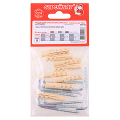 Набор для крепления картины (нагрузка до 30 кг) - фото 2