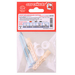 Набор для крепления унитаза (нагрузка до 100 кг) - фото 2