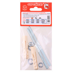 Набор для крепления водонагревателя (нагрузка до 150 кг) - фото 2