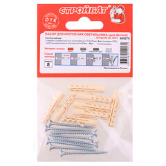 Набор для крепления светильника (для бетона) - фото 2