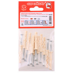 Набор для крепления плинтуса - фото 2