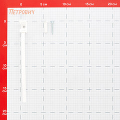 Ремешок для кабеля и труб Европартнер 16-32 мм белый (30 шт.) - фото 3