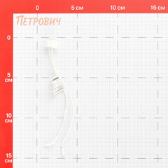 Патрон для лампы GU5.3 UNIVersal керамический (5560719) - фото 2