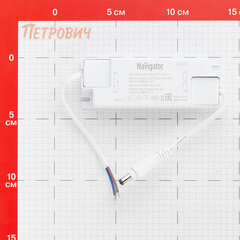 Блок питания для светодиодного светильника NLP-S1 Navigator 40 Вт IP40 176-264/30 В (61547) - фото 2