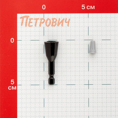 Скрутка для кабеля EKF PROxima СИЗ-1 1-2,75 кв. мм (10 шт.) - фото 2