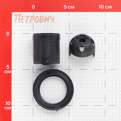 Патрон для лампы E27 Navigator NLH-PL-R1-E27-BL термостойкий пластик 880 Вт IP20 люстровый с кольцом черный (61351) - фото 2