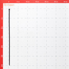 Стяжка кабельная Fortisflex КСС 300х3,6 мм нейлонoвая черная (100 шт.) (49413) - фото 4