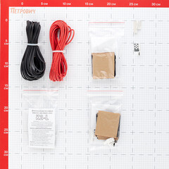 Теплый пол пленочный Caleo Gold 3 кв.м 170 (510) Вт - фото 8