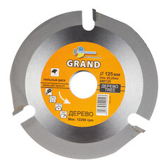 Диск пильный по дереву для УШМ Trio-Diamond 125х22,2х3,75 мм 3 зуба - фото 1