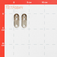 Держатель для трубы к системе Joker 30х15 мм хром (2 шт.) - фото 2