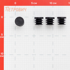 Заглушка внутренняя пластиковая для труб к системе Joker d25 мм черная (4 шт.) - фото 2