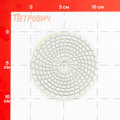 Круг алмазный шлифовальный по камню Hesler гибкий d100 мм P200 для мокрого шлифования (1 шт.) - фото 2