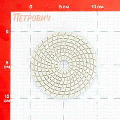 Круг алмазный шлифовальный по камню Hesler гибкий d100 мм P400 для мокрого шлифования (1 шт.) - фото 3