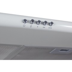 Кухонная вытяжка подвесная MBS Velezia 150 White 50 см белая - фото 7