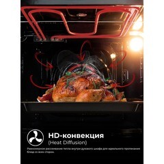 Духовой шкаф электрический встраиваемый Lex EDS 100 GR 595 мм серый - фото 3