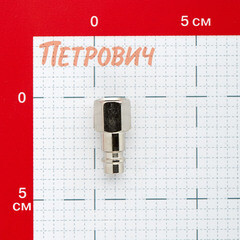 Штуцер Fubag для соединения 1/4 ВР (180150 B) - фото 2