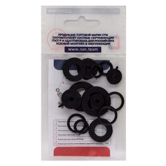 Набор сантехнических прокладок для смесителя резиновых СТМ (13 шт.) - фото 3
