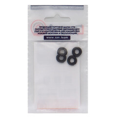 Кольцо уплотнительное для кран-буксы резиновое СТМ 10 мм (4 шт.) - фото 2
