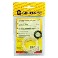 Набор сантехнических прокладок для смесителя Сантехкреп Сантехник №15 (7 шт.) - фото 3