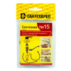 Набор сантехнических прокладок для смесителя Сантехкреп Сантехник №15 (7 шт.) - фото 2