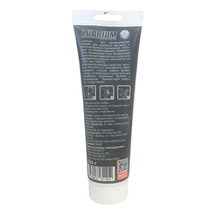 Смазка сантехническая для канализационных труб Lubrium 230 мл - фото 2