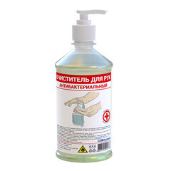 Антисептик Bitumast для рук с дозатором 0,5 л - фото 2