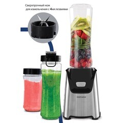 Блендер стационарный Goldmaster Quickmax 400 Вт 0,6 л черный/серебристый - фото 8