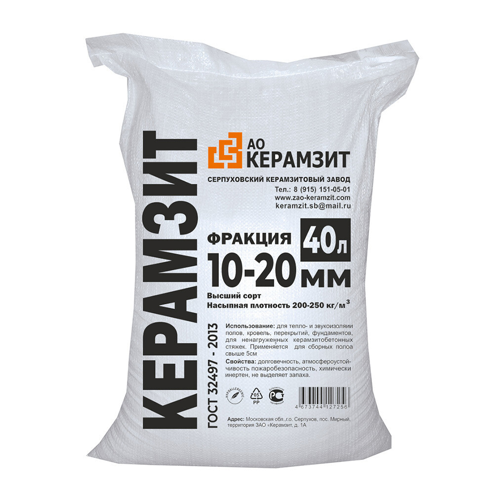 Изображение товара Керамзит фракция 10-20 мм 0,04 куб.м Высший сорт