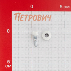 Саморезы кровельные с буром 19х5,5 мм металл-металл сигнальный белый RAL 9003 Daxmer (250 шт.) - фото 2