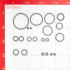 Набор сантехнических прокладок резиновых Valtec №3 - фото 2