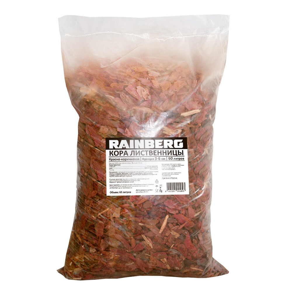 Изображение товара Кора лиственницы Rainberg фракции 30-60 мм 60 л для ландшафтного дизайна
