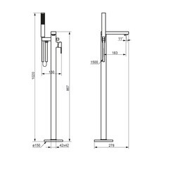 Смеситель для ванны напольный Damixa Gala черный однорычажный с коротким изливом с лейкой (535000300) - фото 2