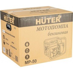 Мотопомпа бензиновая Huter MP-50 для чистой воды (70/11/3) - фото 4