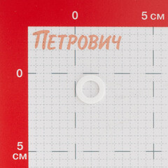 Прокладка фторопластовая 1/2 (3 шт.) - фото 2