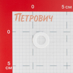 Прокладка фторопластовая 3/4 (2 шт.) - фото 2