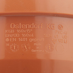 Отвод Ostendorf KGВ d160 мм 15° пластиковый для наружной канализации (222200) - фото 2