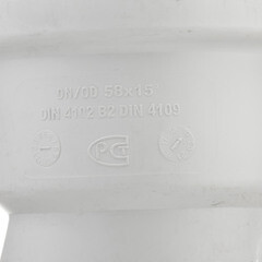 Отвод Pro Aqua Stilte Plus d58 мм 15° пластиковый шумопоглощающий для внутренней канализации - фото 2