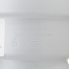 Отвод Pro Aqua Stilte Plus d58 мм 30° пластиковый шумопоглощающий для внутренней канализации - фото 2