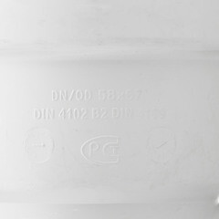 Отвод Pro Aqua Stilte Plus d58 мм 67° пластиковый шумопоглощающий для внутренней канализации - фото 2