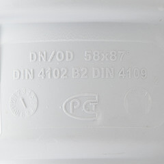 Отвод Pro Aqua Stilte Plus d58 мм 87,5° пластиковый шумопоглощающий для внутренней канализации - фото 3