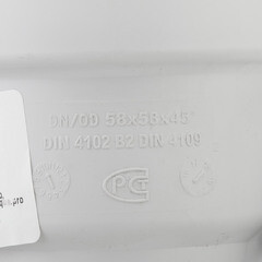 Тройник Pro Aqua Stilte Plus d58 мм 45° пластиковый шумопоглощающий для внутренней канализации - фото 2