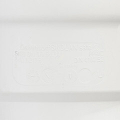 Отвод Ostendorf SKB d58 мм 30° пластиковый бесшумный для внутренней канализации (332110) - фото 2