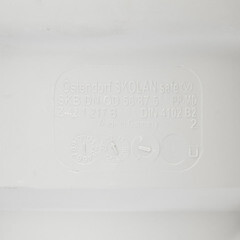 Отвод Ostendorf SKB d58 мм 87° пластиковый бесшумный для внутренней канализации (332140) - фото 2