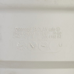 Тройник Ostendorf SKEA d58х58 мм 67° пластиковый бесшумный для внутренней канализации (332300) - фото 2