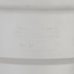 Тройник Ostendorf SKEA d58х58 мм 87° пластиковый бесшумный для внутренней канализации (332400) - фото 2