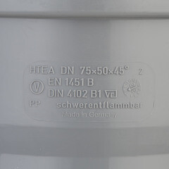 Тройник Ostendorf HTEA d75х50 мм 45° пластиковый для внутренней канализации (113210) - фото 2