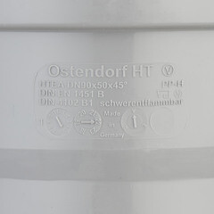 Тройник Ostendorf HTEA d90х50 мм 45° пластиковый для внутренней канализации (114220) - фото 3