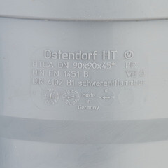 Тройник Ostendorf HTEA d90 мм 45° пластиковый для внутренней канализации (114200) - фото 3