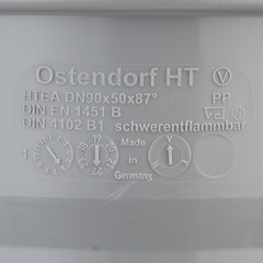 Тройник Ostendorf HTEA d90х50 мм 87° пластиковый для внутренней канализации (114420) - фото 2